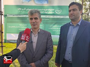 افتتاح ۳۰ پروژه کشاورزی در گیلان با هدف ارتقای امنیت غذایی در سایه وحدت ملی 