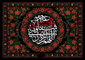 تکریم دختران در سیره امام حسین (ع)؛ احیای سنت نبوی
