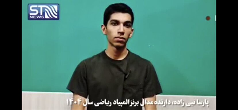 گفتگوی اختصاصی خبرگزاری علم و فناوری با مدال آور المپیاد ریاضی