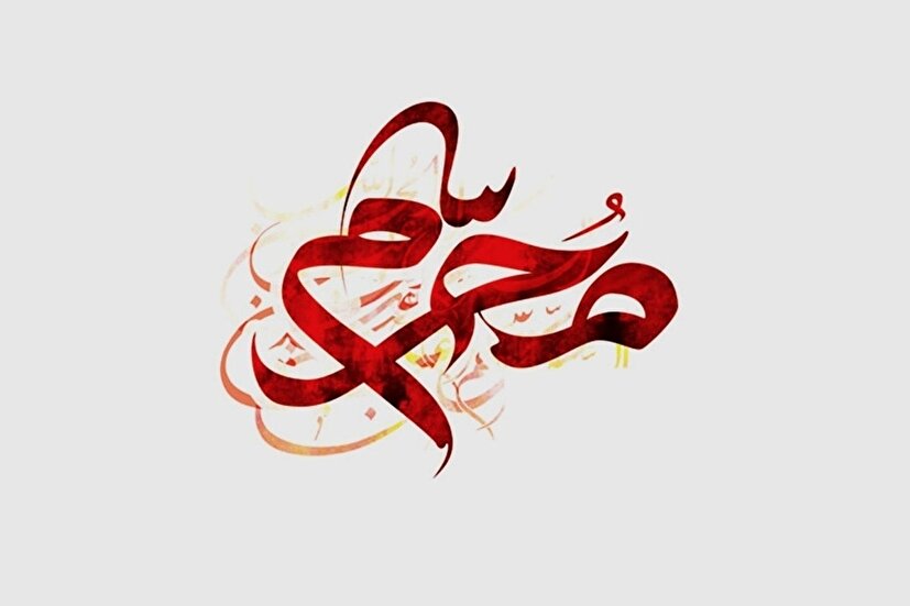 ماه محرم؛ ماه عزت و ماه هیهات منّالذله است