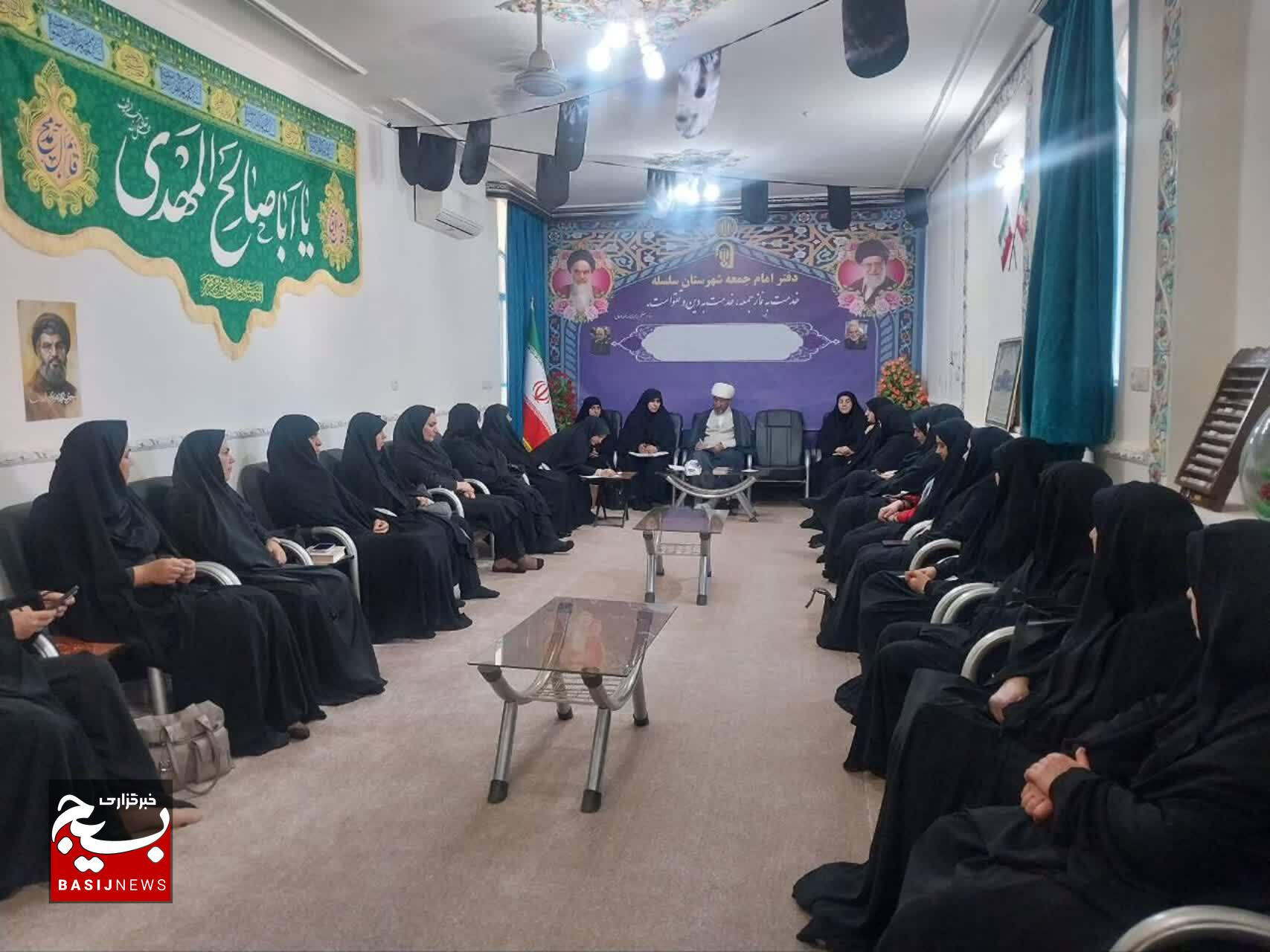 برگزاری نشست تخصصی «بانوی مقاوم، خانواده مقاوم» در سلسله برگزاری نشست تخصصی «بانوی مقاوم، خانواده مقاوم» در سلسله