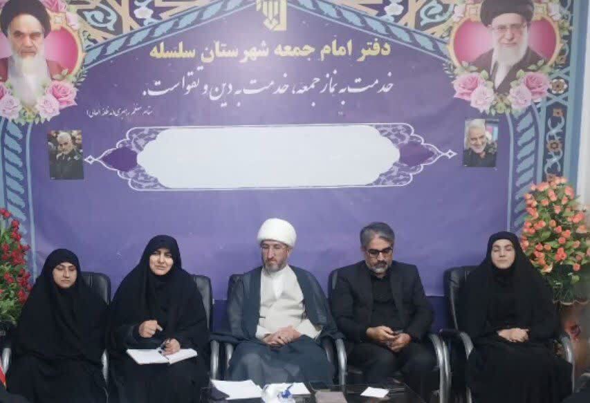 بانوان، محور جهاد تبیین و ستون استحکام خانواده و جامعه بانوان، محور جهاد تبیین و ستون استحکام خانواده و جامعه