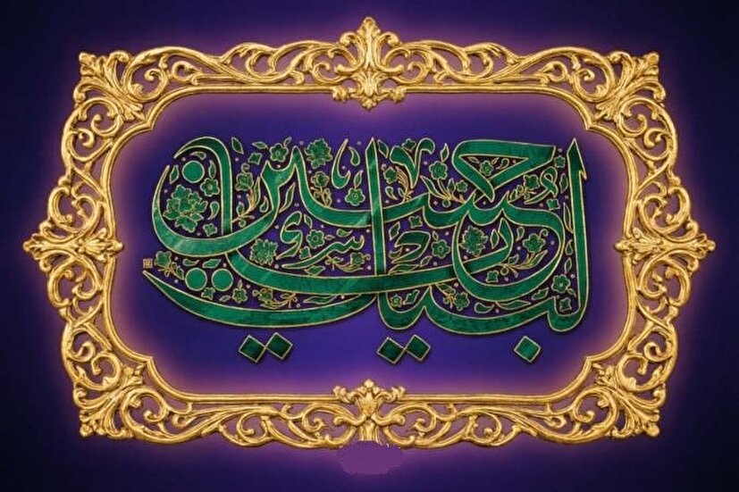 داستان هایى از فضیلت زیارت امام حسین (ع)