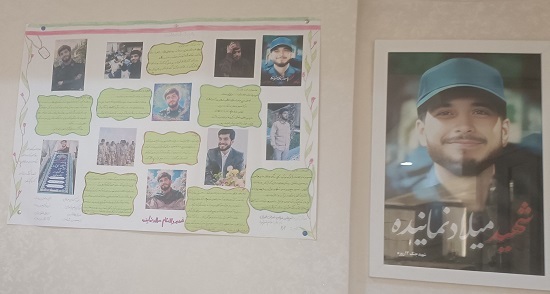 دیدار و سرکشی مسئولین سازمان بسیج پیشکسوتان از خانواده شهید میلاد نماینده + تصاویر