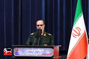 آتش داغ شهادت امام شهید با نابودی استکبار سرد می شود 