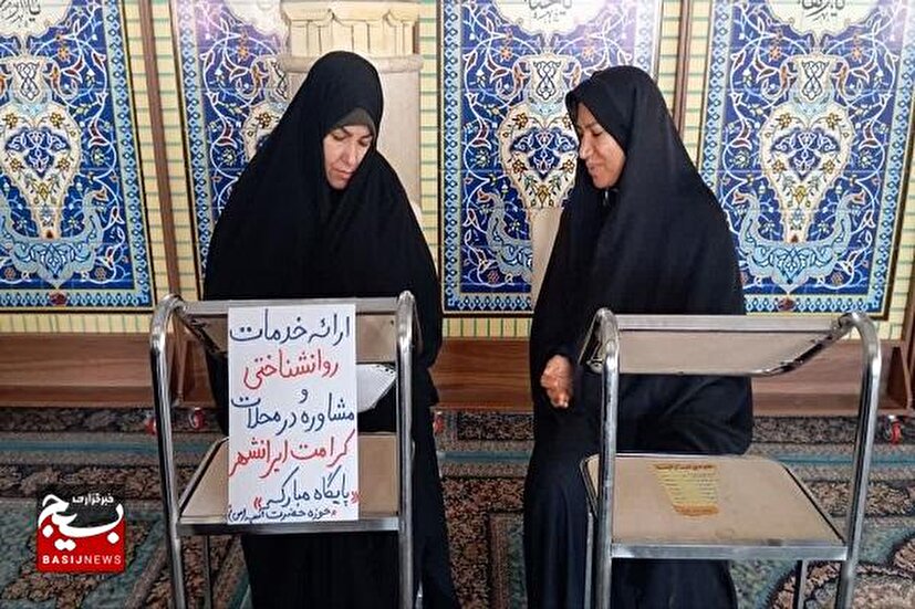 رزمایش کارزار خدمت در شهرستان ایرانشهر