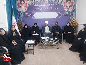 برگزاری نشست تخصصی «بانوی مقاوم، خانواده مقاوم» در سلسله