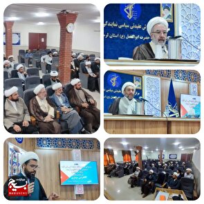 روحانیون سپاه باید مرجع فکری و مأمن معنوی کارکنان و مردم باشند