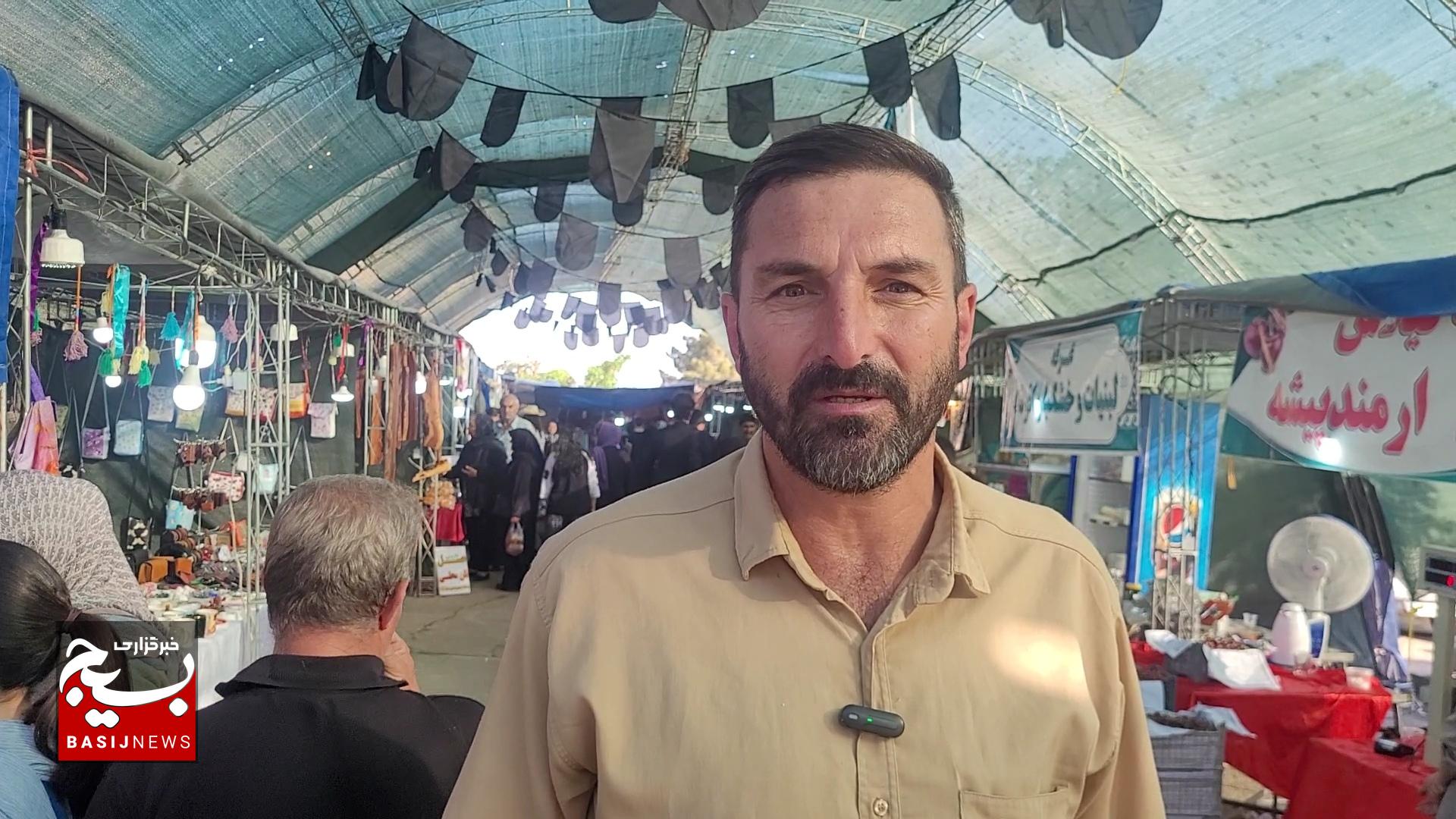 ششمین بازارچه بومی و محلی گیلاس فشند؛ حمایت مستقیم از باغداران و رونق اقتصاد روستایی + تصاویر ششمین بازارچه بومی و محلی گیلاس فشند؛ حمایت مستقیم از باغداران و رونق اقتصاد روستایی + تصاویر