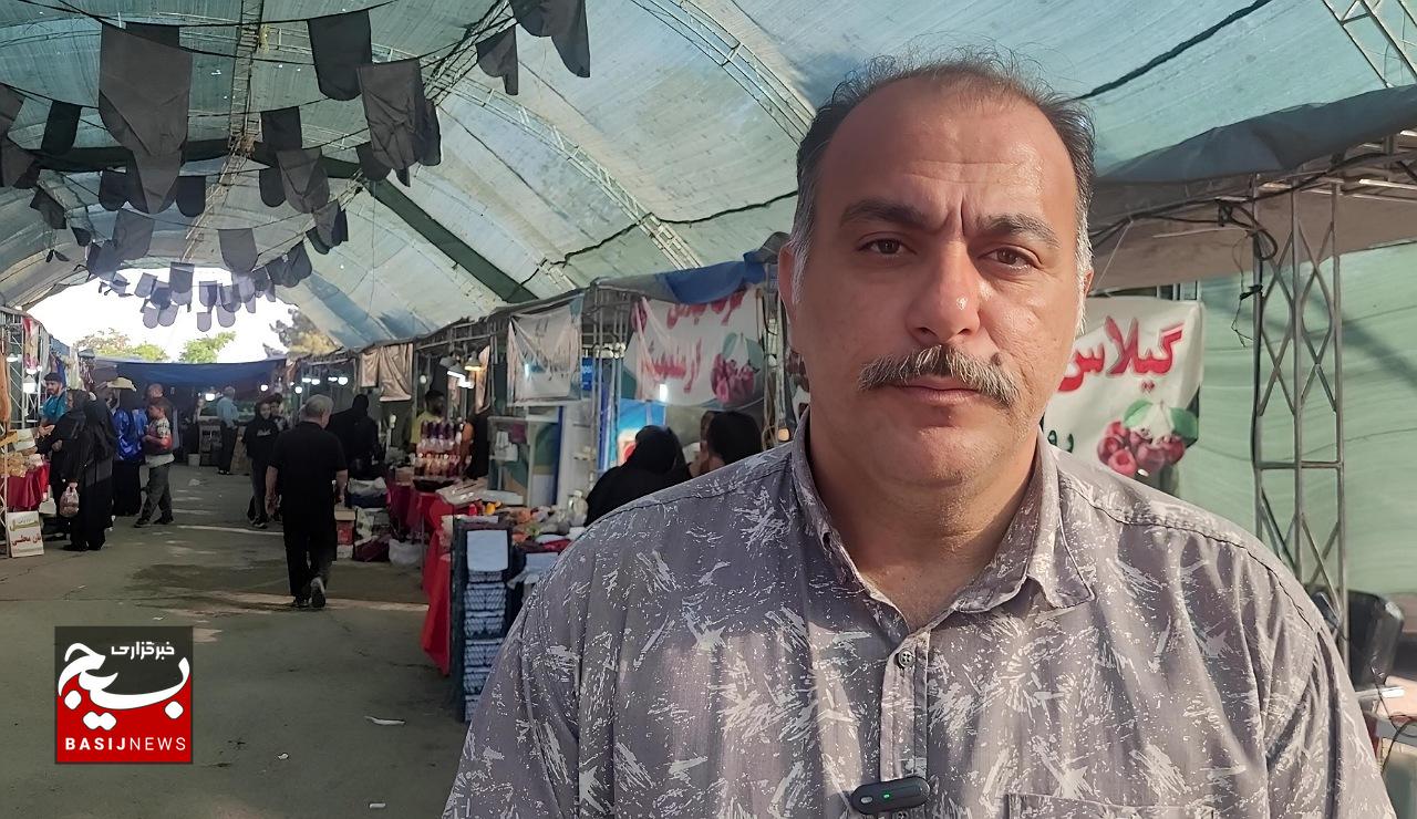 ششمین بازارچه بومی و محلی گیلاس فشند؛ حمایت مستقیم از باغداران و رونق اقتصاد روستایی + تصاویر ششمین بازارچه بومی و محلی گیلاس فشند؛ حمایت مستقیم از باغداران و رونق اقتصاد روستایی + تصاویر