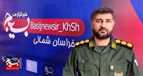 «جوانه‌های امید» فرصتی برای غنی‌سازی اوقات فراغت نسل جوان در ۳۶۵ محله خراسان شمالی