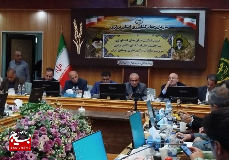 استان مرکزی در جمع ۱۰ استان برتر کشاورزی کشور قرار دارد استان مرکزی در جمع ۱۰ استان برتر کشاورزی کشور قرار دارد