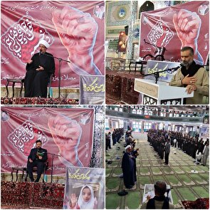 سوگواری دهه اول محرم در شهرکرد+ فیلم