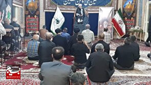 مراسم عزاداری دهه اول محرم در مسجدجامع شهرکرد