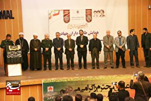 مشارکت ۳۰۰ میلیارد ریالی خیرین آمل در مسیر محرومیت‌زدایی