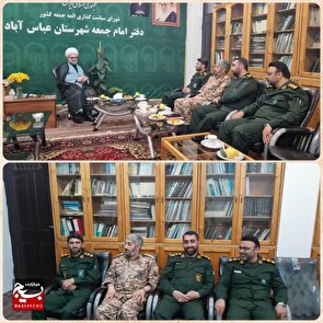 دیدار جانشین سپاه کربلا با امام جمعه شهرستان عباس‌آباد
