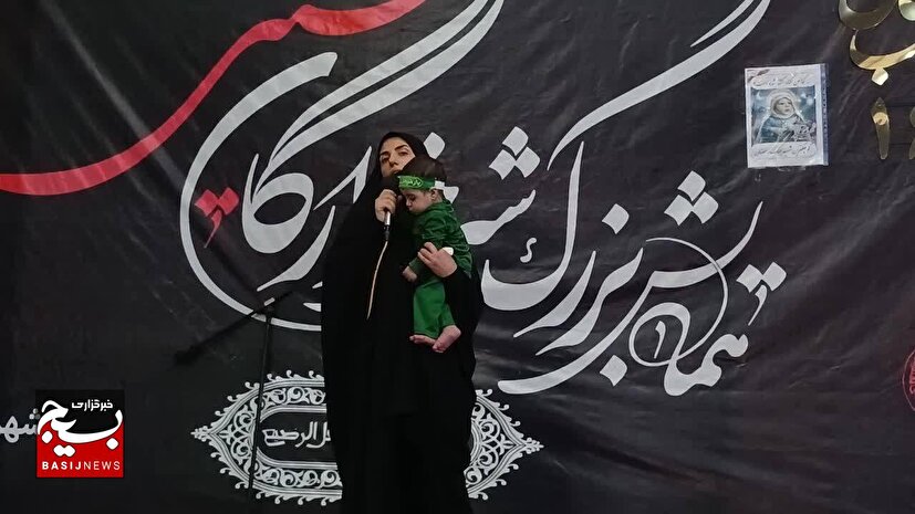 مادران خمینی، ادامه‌دهندگان راه حضرت رباب سلام الله علیها