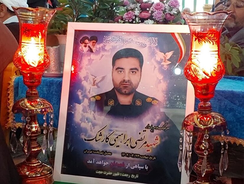 برگزاری اولین سالگرد شهادت پاسدار شهید مرتضی ابراهیمی در کارشک