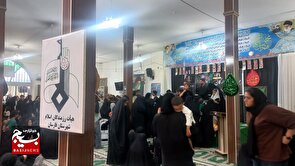 مراسم شیرخوارگان حسینی در فارسان