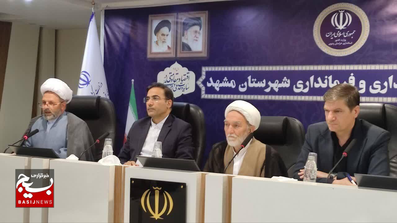 نماز جماعت؛ کلید «جامعه‌سازی» و همدلی در ادارات مشهد