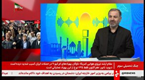 نگذاشتیم چراغ آموزش در روز‌های جنگ رمضان خاموش شود