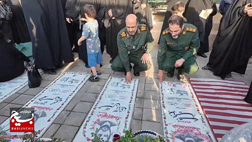 حضور فرمانده سپاه استان البرز، در آیین های گرامیداشت شهدای جنگ ۱۲ روزه