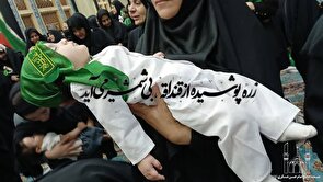 امروز شیرخوارگانِ حسینی میدان‌دار بیعت بودند