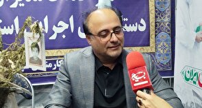 حفظ آیین‌های مذهبی و انتقال آن‌ها به نسل‌های آینده ضروری است 