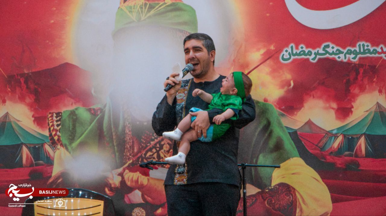 مادران حسینی در سوگ علی‌اصغر (ع) و یاد کودکان شهید رمضان
