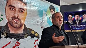 فرهنگ ایثار و شهادت، ضامن عزت، امنیت و اقتدار جمهوری اسلامی ایران است