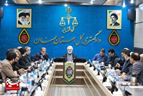 هم‌افزایی، انسجام و تعامل سازنده میان مسئولان، سرمایه‌ای ارزشمند برای حل مسائل مردم
