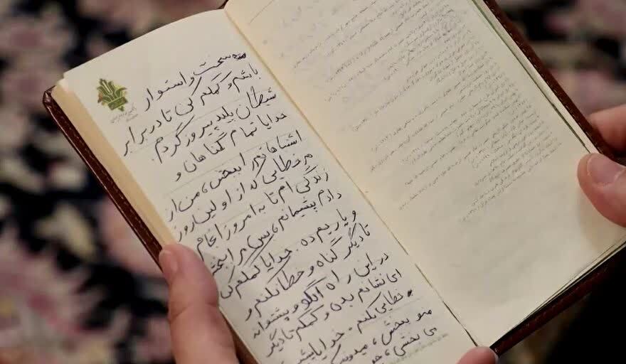 عرفان رفت، اما پیامش ماند که؛ آرزوی نابودی اسرائیل و عشق به شهادت، رمز بقای این انقلاب است