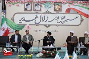 محفل ادبی زلال غدیر در مصلی امام خمینی (ره) ارومیه برگزار شد