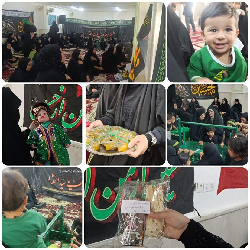 همایش بزرگ شیرخوارگان حسینی در شهرستان بستک