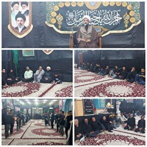 برگزاری مراسم سوگواری ماه محرم در بخش شیبکوه
