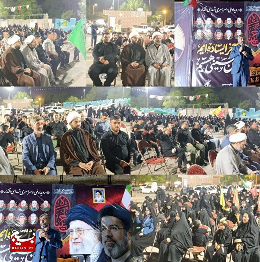 تجمع مردمی شهرستان کارون در سالگرد شهدای اقتدار و تجدید بیعت با رهبر انقلاب اسلامی