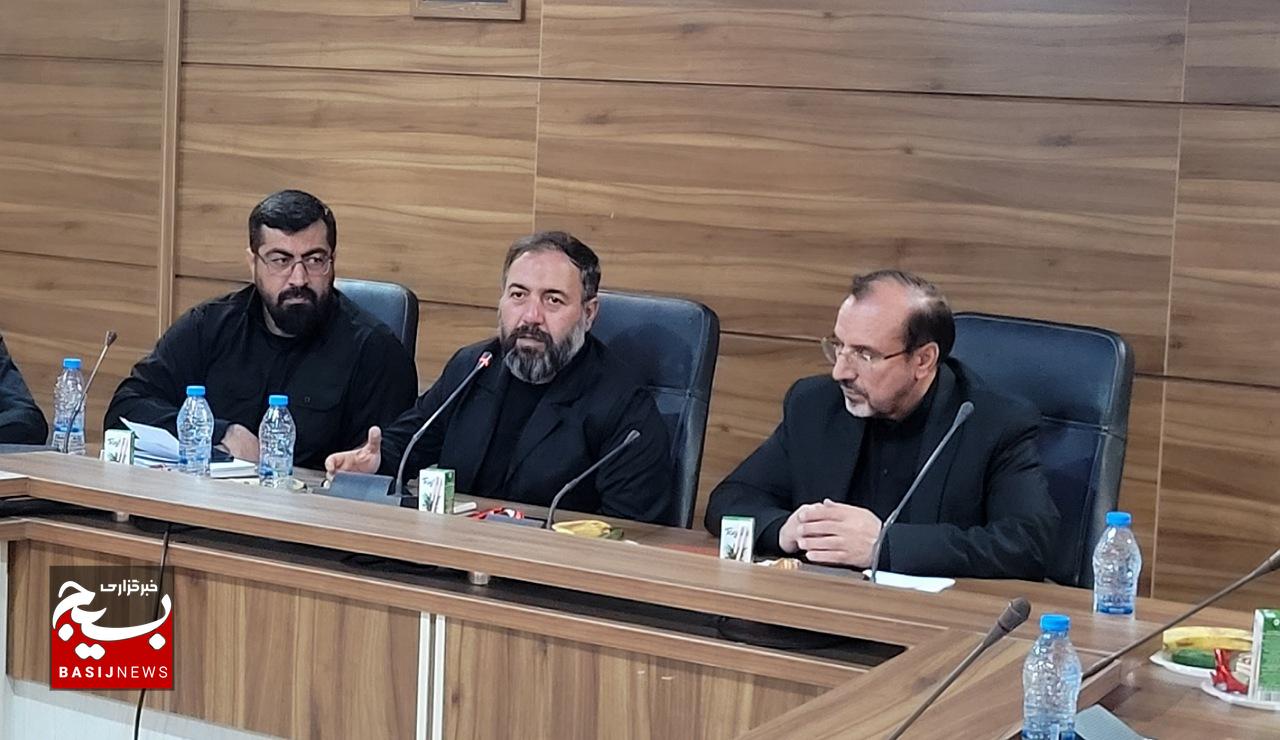 نشست فرماندهان پایگاههای بسیج شهرستان ساوجبلاغ با نماینده مجلس برگزار شد نشست فرماندهان پایگاههای بسیج شهرستان ساوجبلاغ با نماینده مجلس برگزار شد
