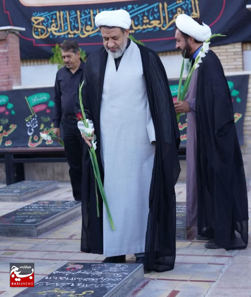 تجدید پیمان مسئولان قضایی کرمان با شهدا