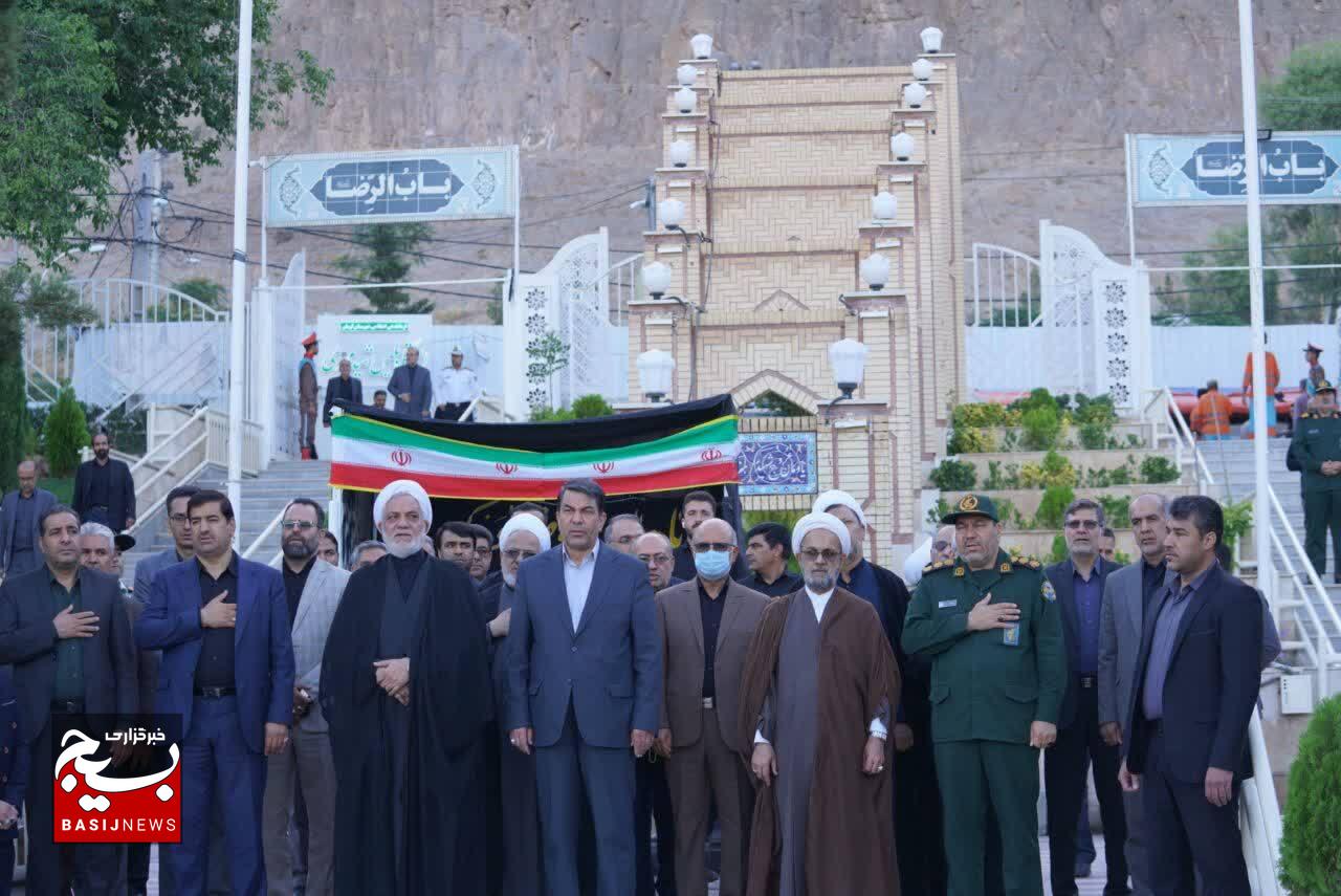 تجدید پیمان مسئولان قضایی کرمان با شهدا