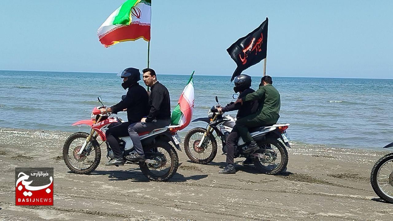 پویش «میثاق با ولایت» پرچم جمهوری اسلامی و امام حسین(ع)  را از گیلان به مازندران و گلستان  منتقل می کند