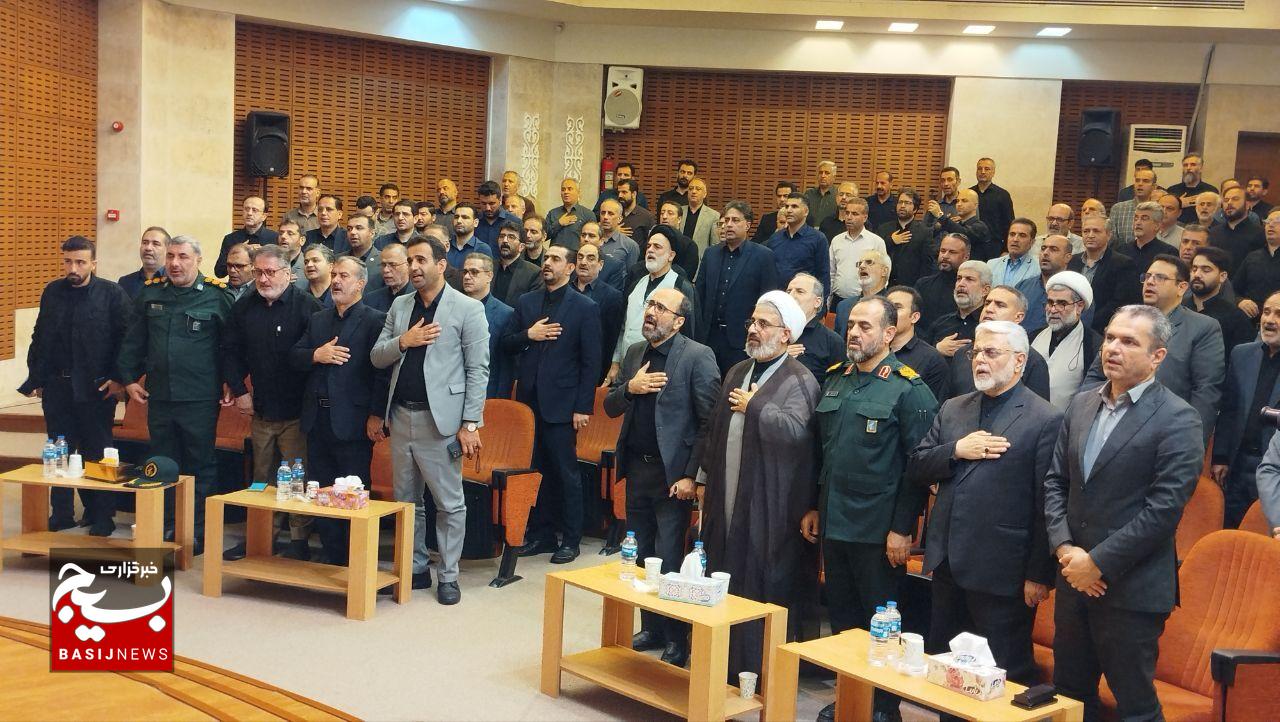 همایش ملی روز بسیج اساتید در رشت برگزارشد همایش ملی روز بسیج اساتید در رشت برگزارشد