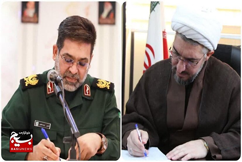 پیام فرمانده و مسئول نمایندگی ولی فقیه در سپاه انصارالحسین(ع) همدان به مناسبت روز بسیج اساتید