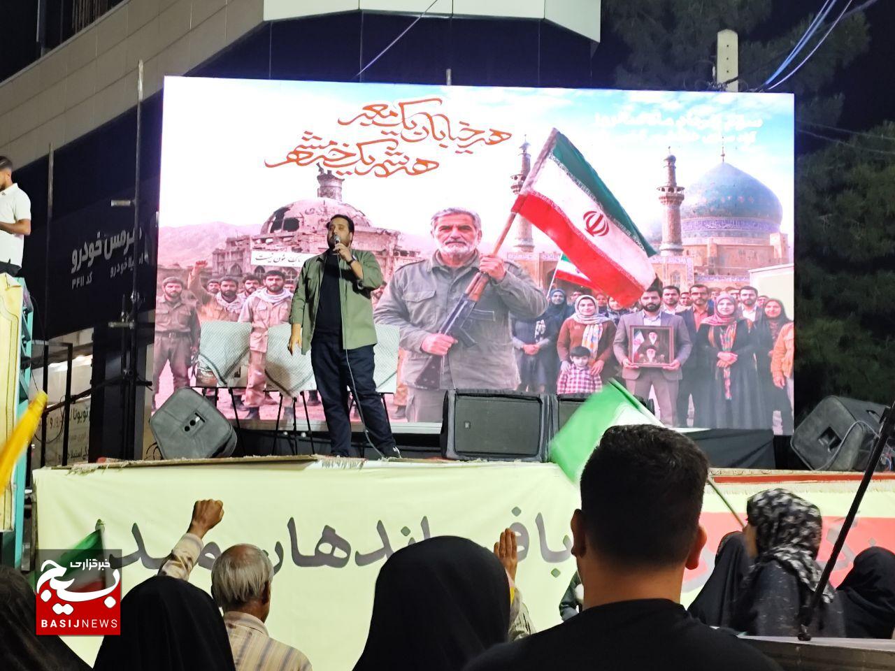 اجتماع  حماسی مردم کرمان در قاب سوم خرداد