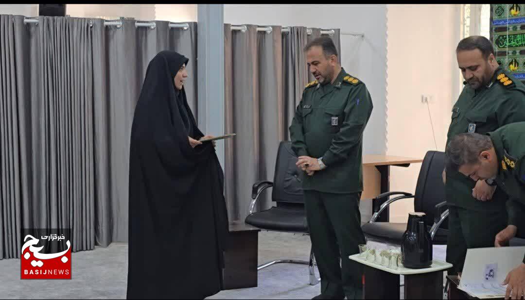 دو انتصاب جدید در سپاه فتح کهگیلویه و بویراحمد