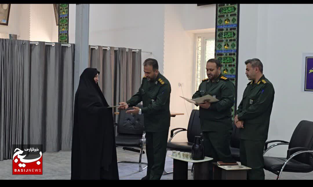 دو انتصاب جدید در سپاه فتح کهگیلویه و بویراحمد