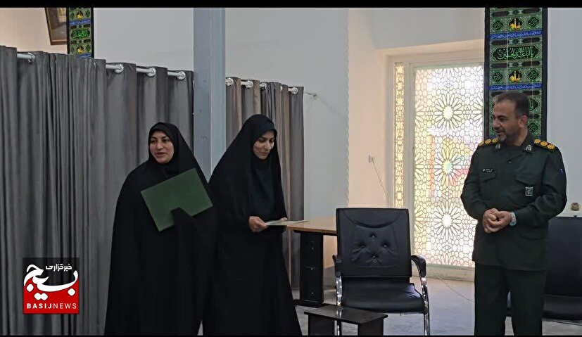 دو انتصاب جدید در سپاه فتح کهگیلویه و بویراحمد