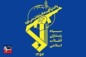 سپاه پاسداران انقلاب اسلامی: با تکرار تجاوز دشمن، جنگ را فرامنطقه‌ای می‌کنیم