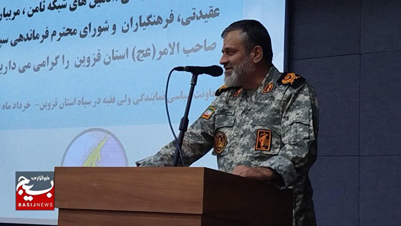 مردم و هادیان سیاسی، میدان‌داران نبرد ترکیبی دشمن بودند/خون پاک شهدا، سند حقانیت و استمرار راه انقلاب اسلامی است