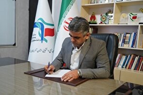 تربیت رکن اصلی توسعه و پیشرفت جوامع است