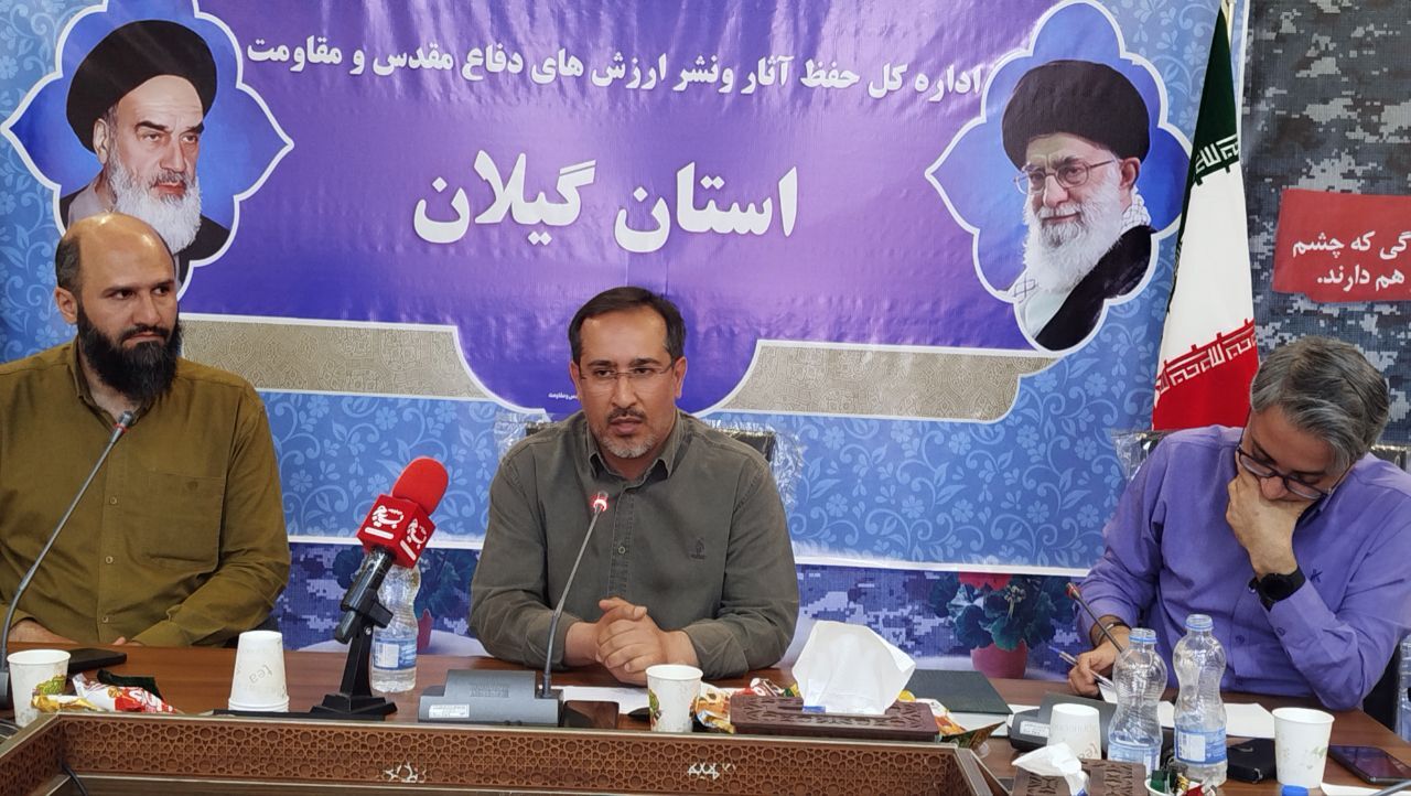 آگاهی‌سازی مردمی و مردمی‌سازی خدمات راهکار اصلی ارتقای سلامت خانواده و جمعیت است